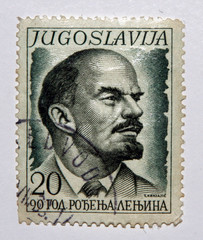 yugoslavian stamp