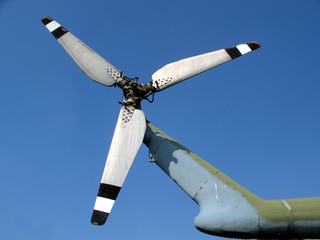 helicopter rear propeller