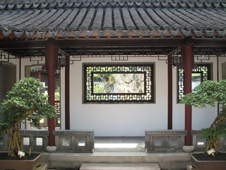 a distinctly chinese building