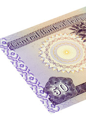fifty iraqi dinars