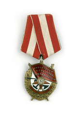 the soviet award