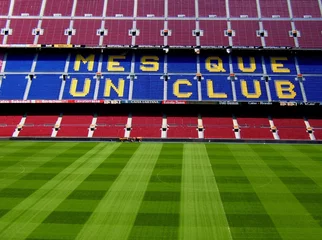 Deurstickers barcelona: nieuw stadionstadion © rab