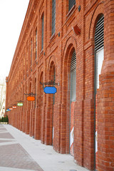 fragment of brick wall