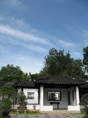 classic chinese house