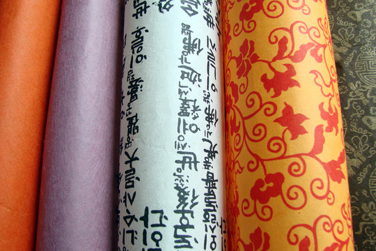 papiers hanji