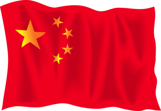 Fototapeta china