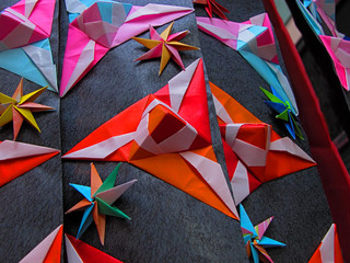 origami detail