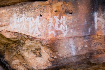 ancient rock art