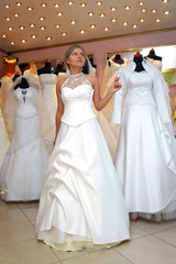 as a mannequin