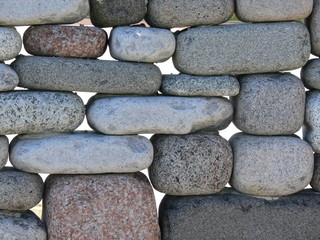 steingartenzaun