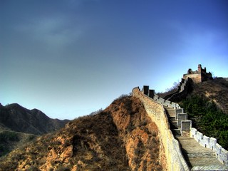 Fototapeta na wymiar Wielki Mur - Chiny