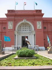 museum of egyptian antiquities