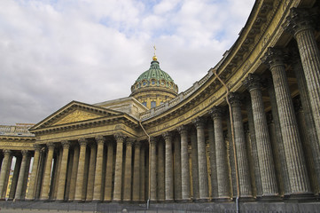 kazansky cathedral