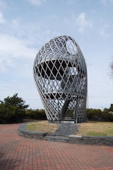 korkeasaari zoo view tower