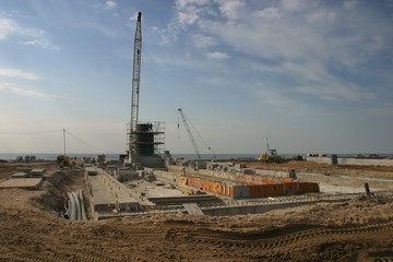 Fototapeta premium big development
