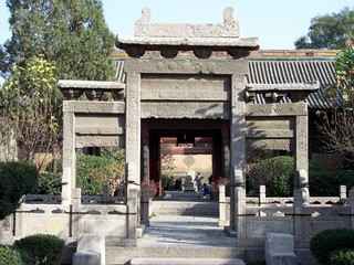 Obraz premium temple gate