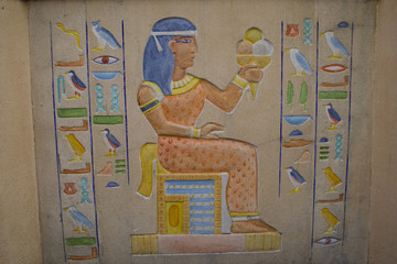 egypt icecream