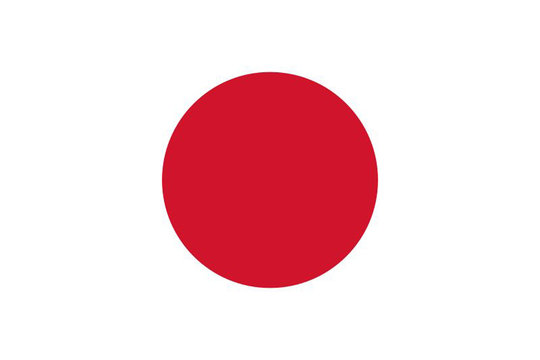 22 809 Best Japon Images Stock Photos Vectors Adobe Stock