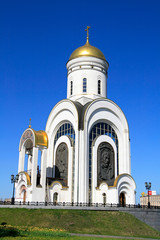 church of saint george