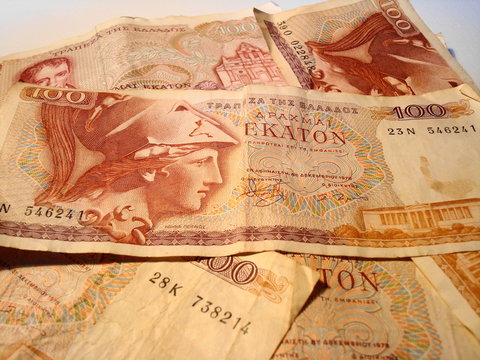 Greek Currency Drachmas