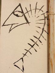 bacalao's graffiti on the wall
