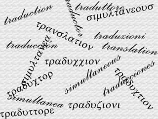 traduzioni1