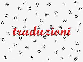 traduzioni3