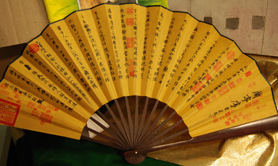 chinese fan on the table