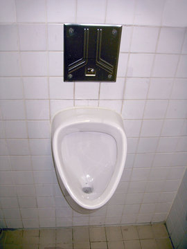 pisuar