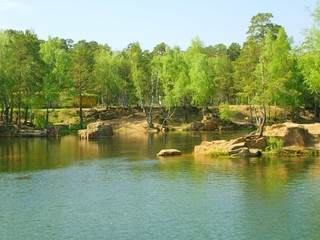 Fototapeta premium quarry