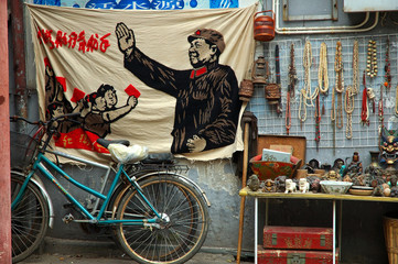 China, Handicraft - obrazy, fototapety, plakaty