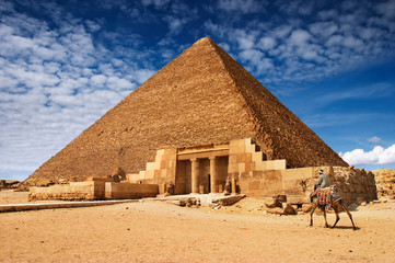 Egyptian pyramid - obrazy, fototapety, plakaty