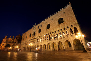 Fototapeta premium Palazzo Ducale