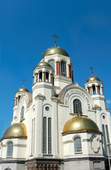 Fototapeta premium Spas-na-krovi, Russia, Ekaterinburg