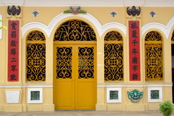 Temple bouddhiste