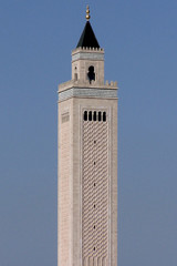 moque tower