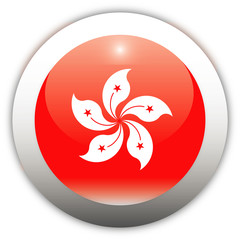 Hong Kong Flag Aqua Button