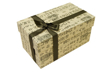 Gift box isolated on white