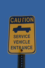 service vehicle entrance