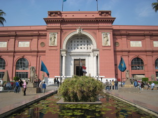 le musée égyptien