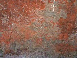 Fragment of the old wall