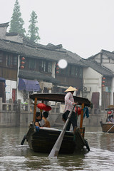Obraz premium Village de Zhouzhuang 01