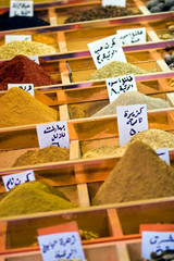 Spices for sale in Damascus, Syria - obrazy, fototapety, plakaty