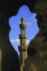 Minarett