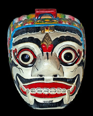 Indonesia, Java: mask