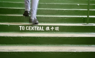 Rushing for ferry in Hong Kong