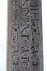 Paris, obélisque de Louxor, place de la Concorde