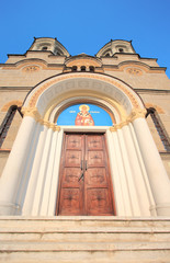 Lesok orthodox monastery, Macedonia