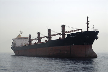 Supertanker