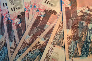 Russian roubles 